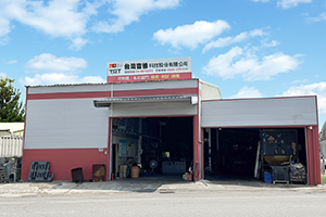 TAIWAN G-TECH2
